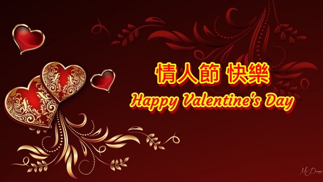 按我可連結至更清楚的圖片
